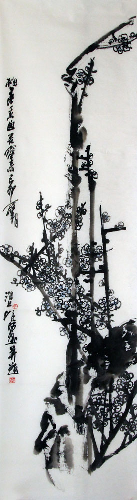 赵维時国画作品,尺寸为179*45