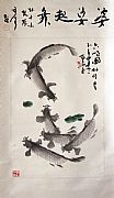 鱼仙子国画作品,尺寸为89x43