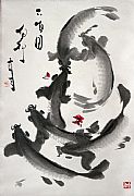 鱼仙子国画作品,尺寸为77x51.5